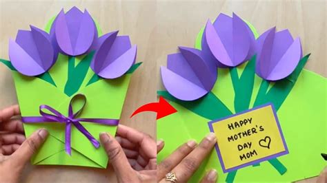 3d mothers day card template